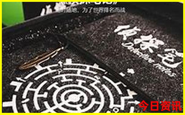 封开景点排行榜前十名